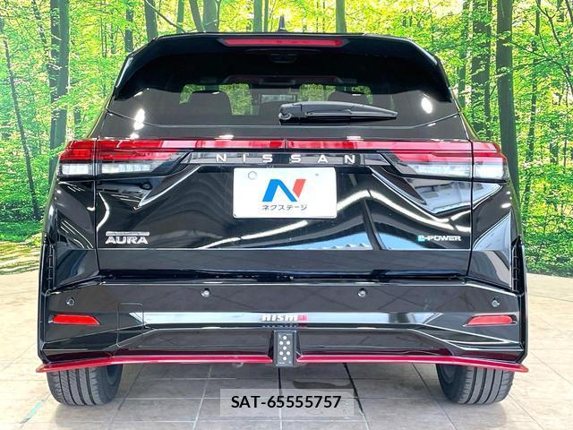 Nissan AURA 2025-04 8815598-14