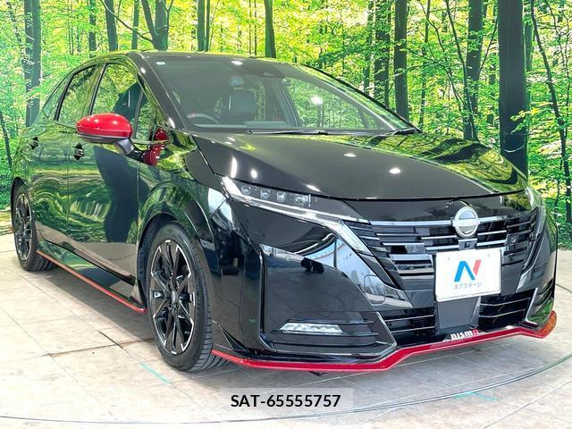 Nissan AURA 2025-04 8815598-15