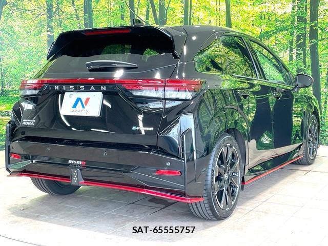 Nissan AURA 2025-04 8815598-16