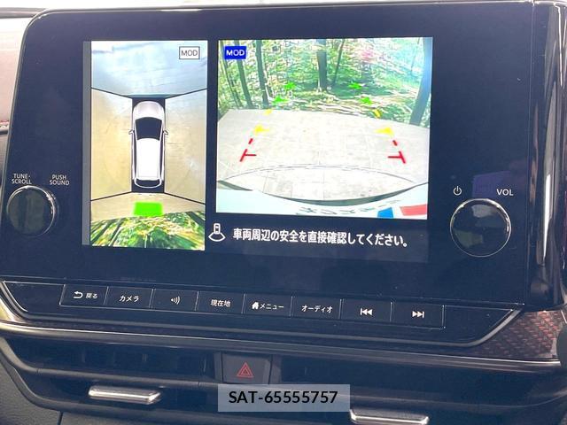 Nissan AURA 2025-04 8815598-5