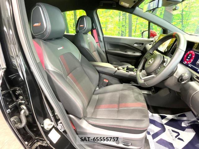 Nissan AURA 2025-04 8815598-7