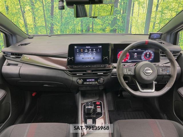 Nissan AURA 2023-09 8815933-1