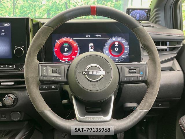 Nissan AURA 2023-09 8815933-10