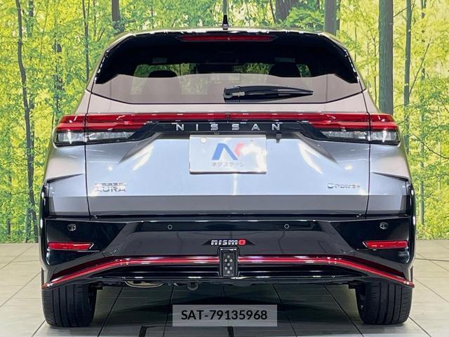 Nissan AURA 2023-09 8815933-14