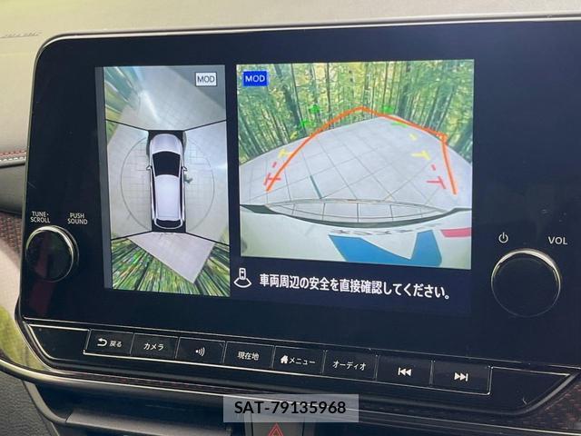 Nissan AURA 2023-09 8815933-3
