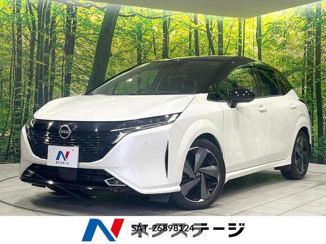 Nissan AURA 2022-08 8816489-0