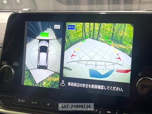 Nissan AURA 2022-08 8816489-3