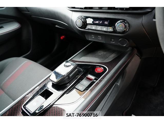 Nissan AURA 2022-02 8817290-15