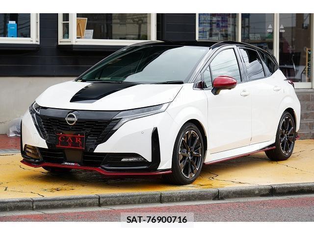 Nissan AURA 2022-02 8817290-18