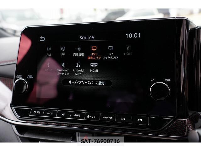 Nissan AURA 2022-02 8817290-5