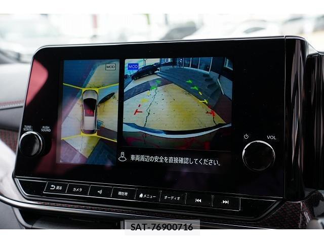 Nissan AURA 2022-02 8817290-6