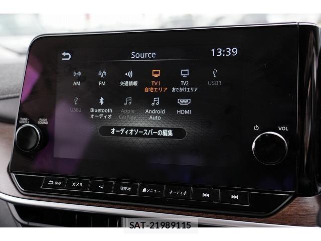 Nissan AURA 2022-09 8817293-6