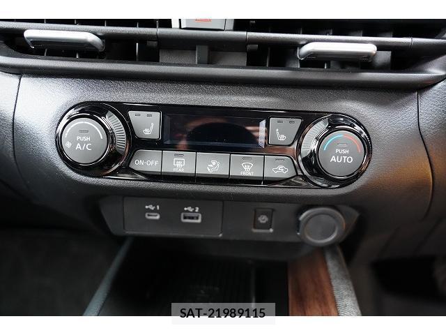 Nissan AURA 2022-09 8817293-8