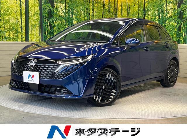Nissan AURA 2025-07 8817558-0