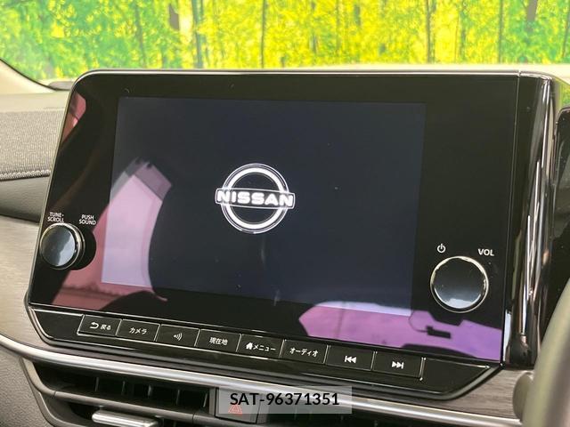 Nissan AURA 2025-07 8817558-2