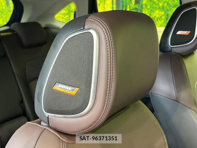 Nissan AURA 2025-07 8817558-4
