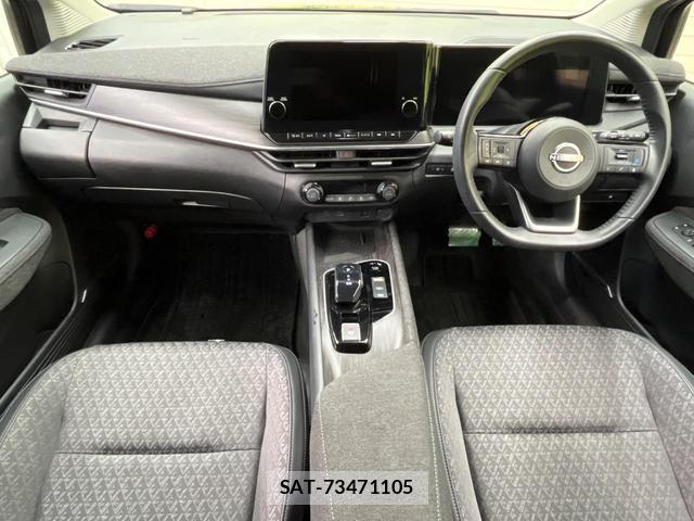 Nissan AURA 2025-04 8817575-1