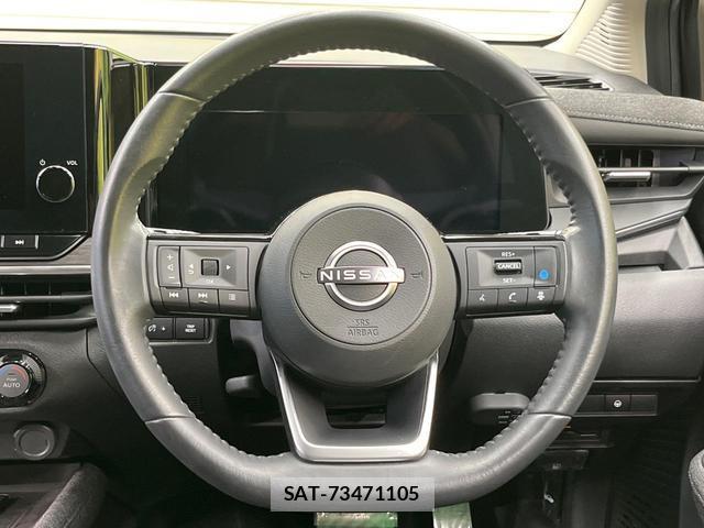 Nissan AURA 2025-04 8817575-10