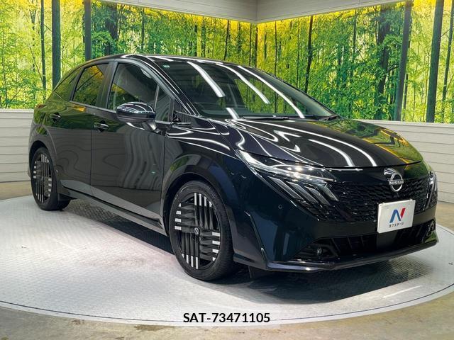 Nissan AURA 2025-04 8817575-15