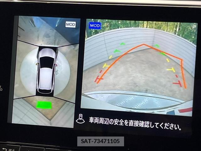 Nissan AURA 2025-04 8817575-2