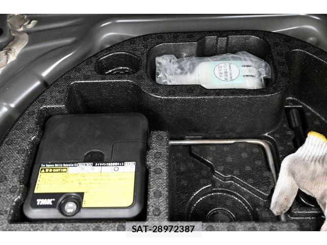 Toyota AURIS 2016-05 8816057-17