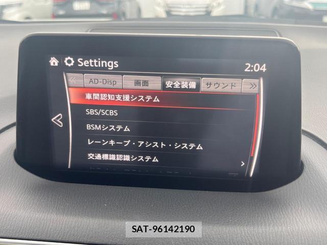 Mazda AXELA SPORT 2016-07 8814743-5