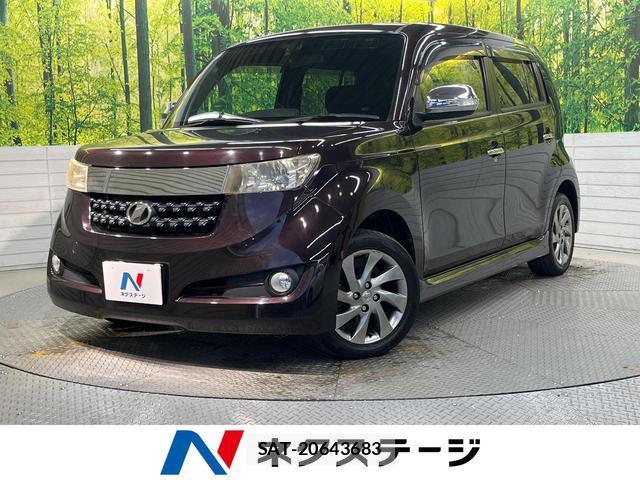 Toyota BB 2011-12 8813090-0