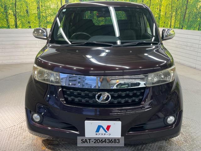 Toyota BB 2011-12 8813090-13