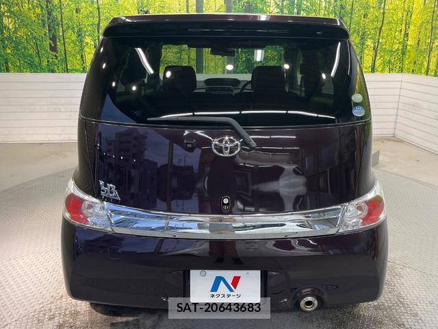 Toyota BB 2011-12 8813090-14
