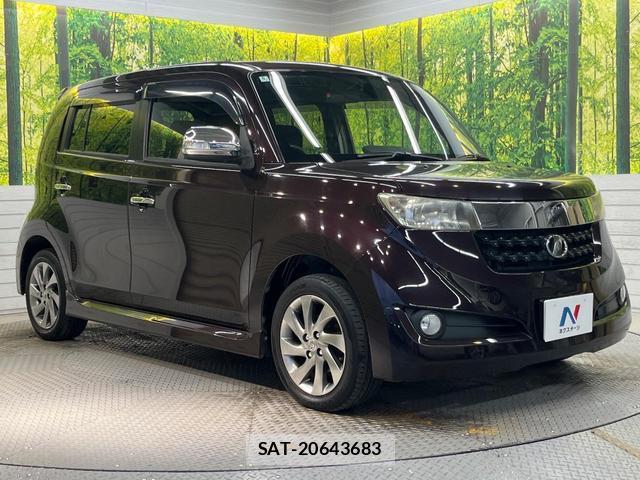 Toyota BB 2011-12 8813090-15