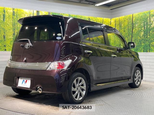 Toyota BB 2011-12 8813090-16
