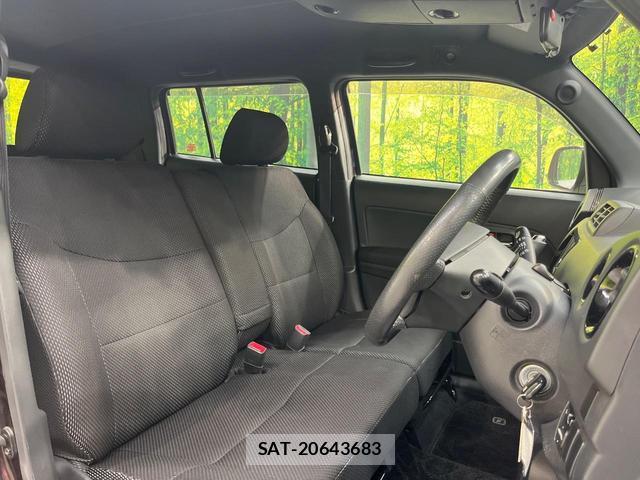 Toyota BB 2011-12 8813090-7