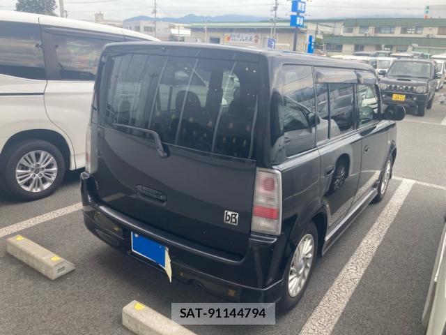 Toyota BB 2001-10 8813569-3