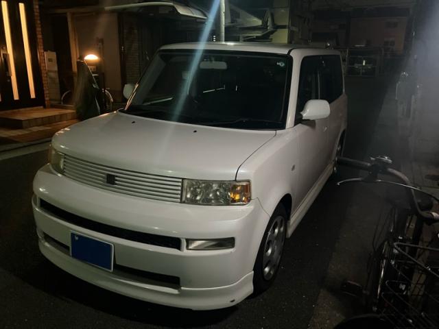 sat car