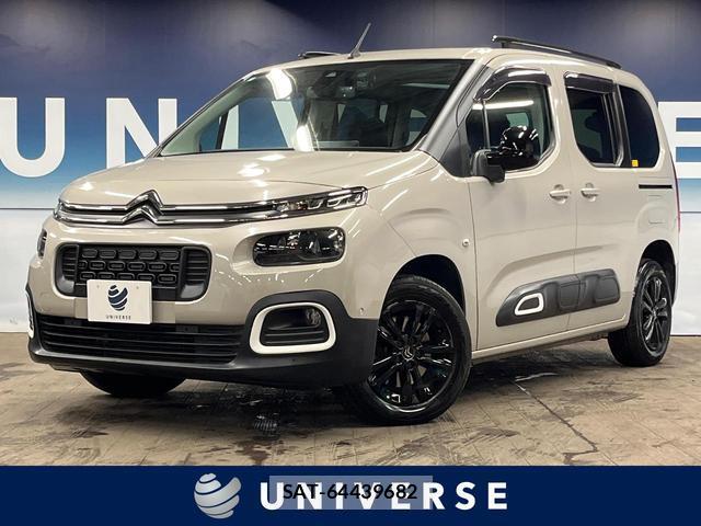 Citroen BERLINGO 2022-03 8812440-0