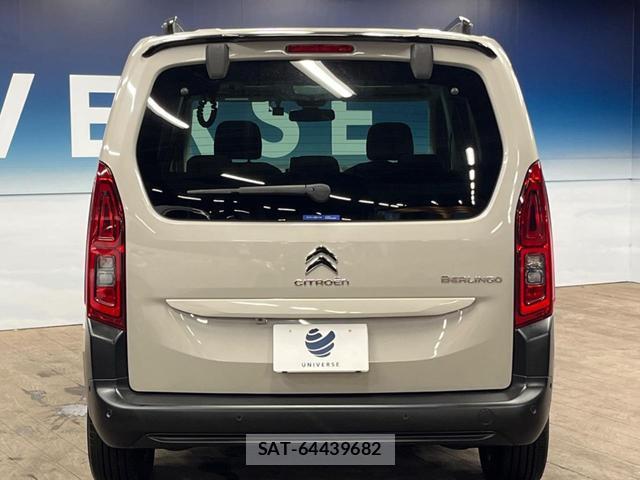 Citroen BERLINGO 2022-03 8812440-15