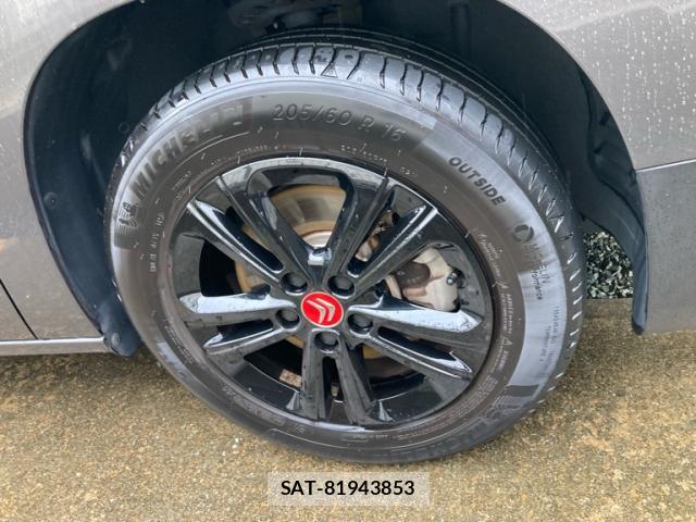 Citroen BERLINGO 2024-05 8813300-3