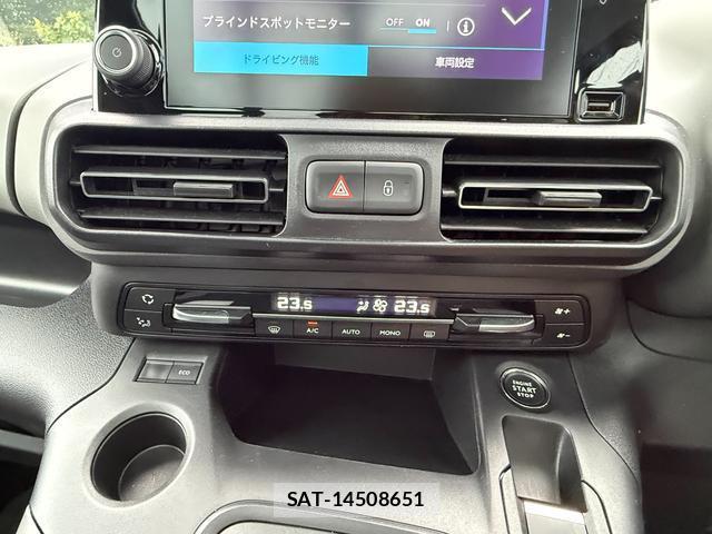 Citroen BERLINGO 2022-06 8816503-13