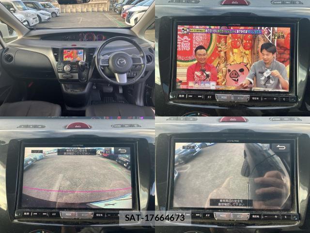 Mazda BIANTE 2016-02 8817727-4