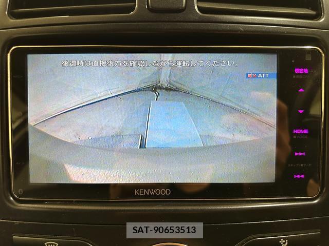 Toyota BLADE 2007-11 8817095-1