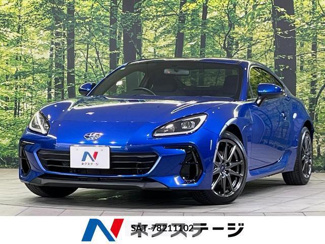 Subaru BRZ 2021-10 8812919-0