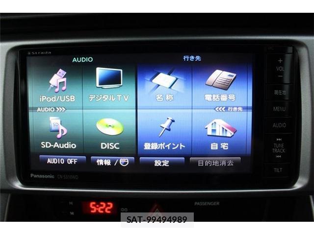Subaru BRZ 2013-10 8816952-2