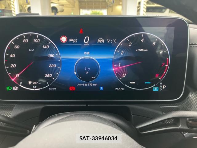 Mercedes Benz C-CLASS 2023-03 8813527-8