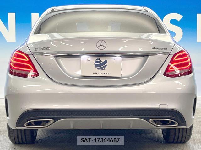 Mercedes Benz C-CLASS 2017-03 8813149-16