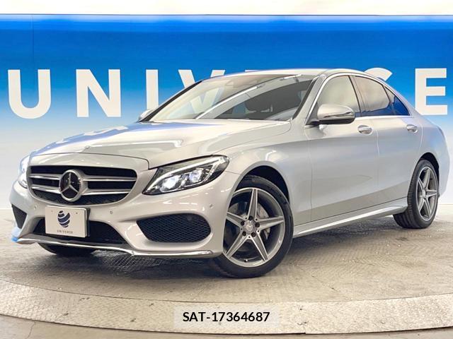 Mercedes Benz C-CLASS 2017-03 8813149-17