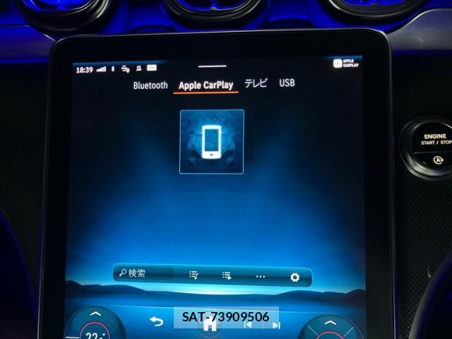 Amg C-CLASS 2023-02 8813896-16
