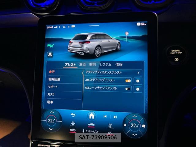 Amg C-CLASS 2023-02 8813896-18