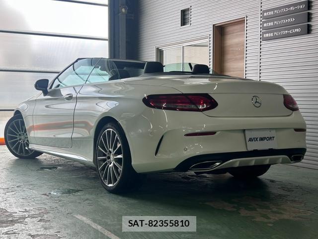 Mercedes Benz C-CLASS 2016-12 8814896-1