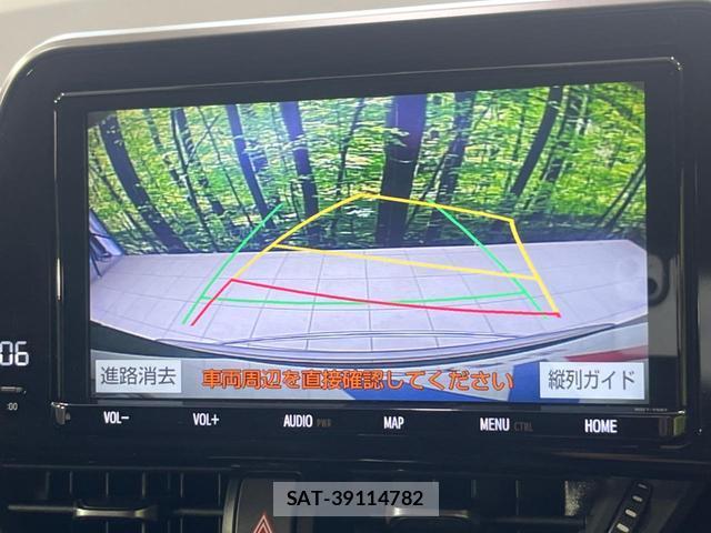 Toyota C-HR 2018-11 8812901-5