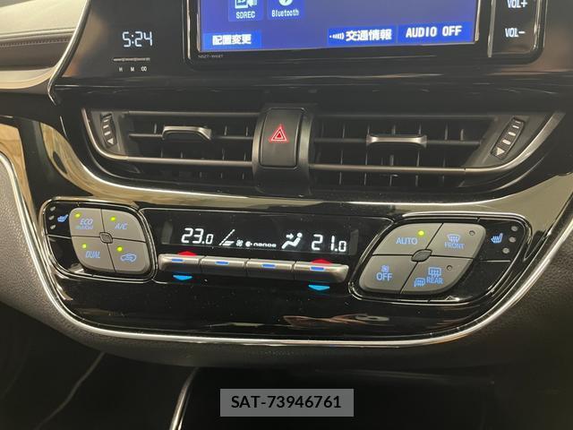 Toyota C-HR 2019-02 8812944-19